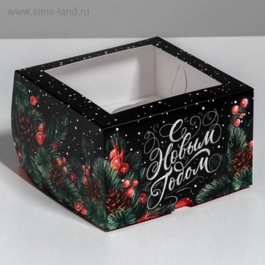 Коробка на 4 капкейка «С Новым Годом!» 16 х 16 х 10 см